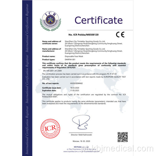 Máscara facial certificat FDA CE